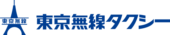 東京無線グループロゴ