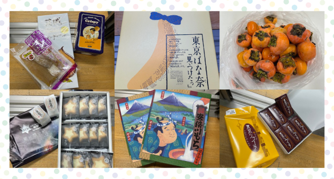 乗務員さんからのお土産