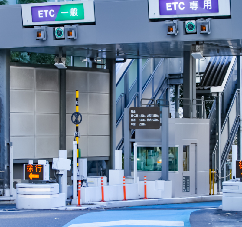 ETC料金は全額会社負担