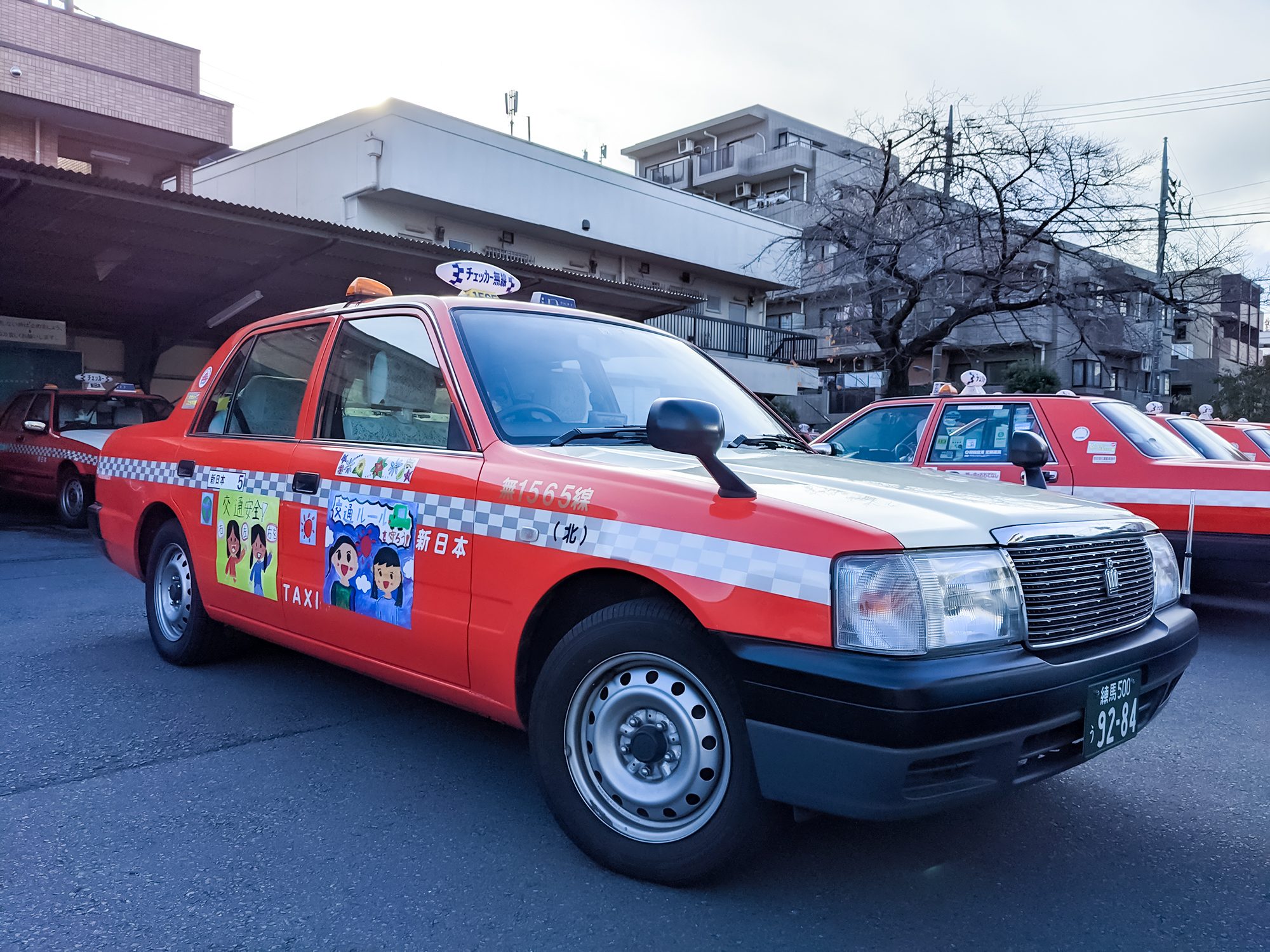 各種サービス 新日本交通オフィシャルホームページ